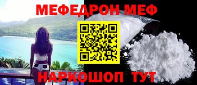 марки lsd Беслан