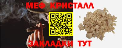 мдпв Бузулук