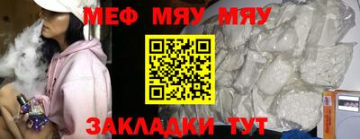 марки lsd Беслан