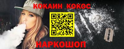 мефедрон Бугуруслан