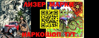 амфетамин Берёзовский