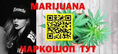 марки lsd Беслан