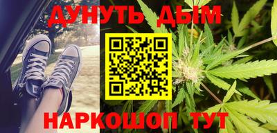 стаф Будённовск