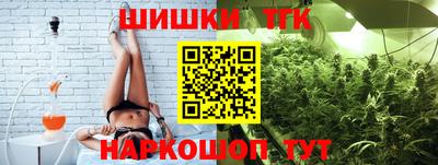 амфетамин Берёзовский