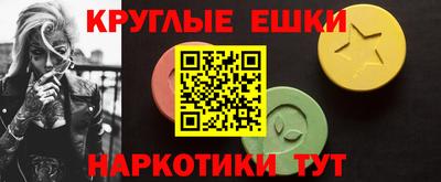 стаф Будённовск