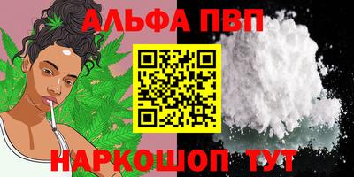 мдпв Добрянка