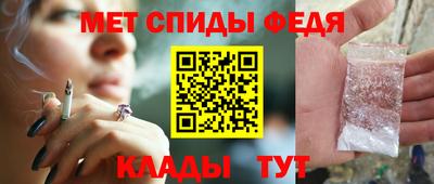 герыч Бийск