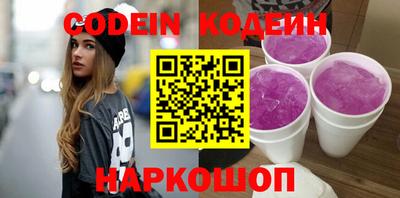 ECSTASY Долгопрудный