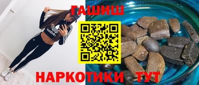 амфетамин Берёзовский